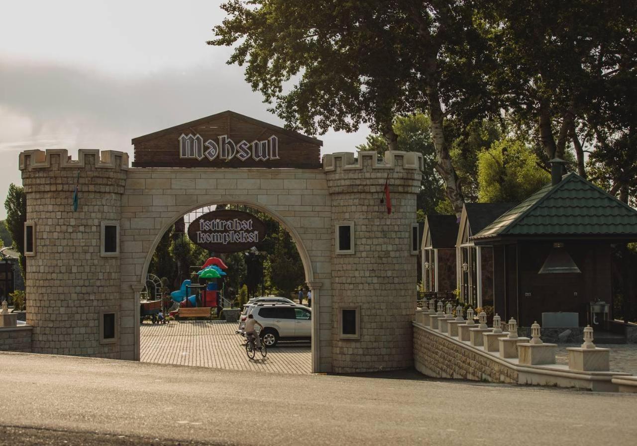 ホテル Mehsul Recreational Center イスマユル エクステリア 写真